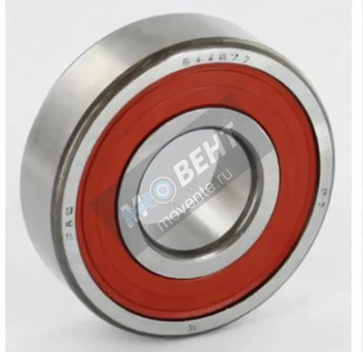 FAG 544872-E23-FAG - Image 1