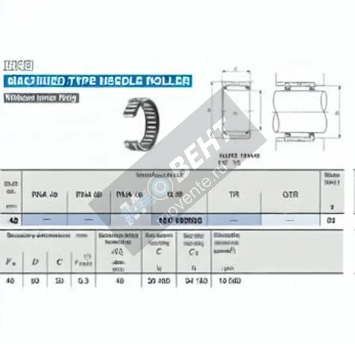 IKO TAF405020-IKO - Image 1