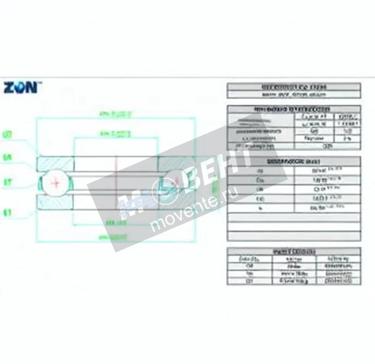 ZEN 51308-ZEN - Image 1