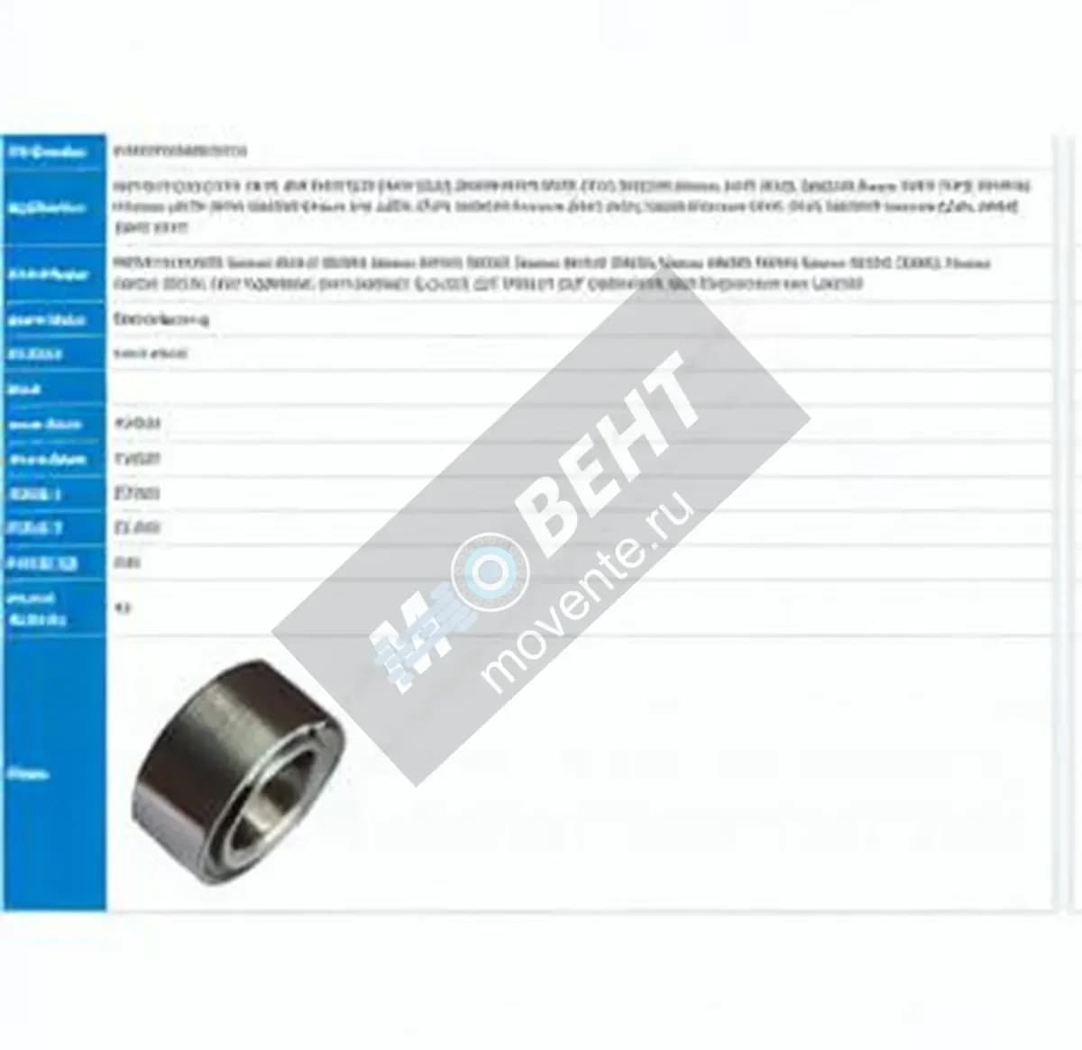 PFI PW42760038-35CS-PFI - Image 1