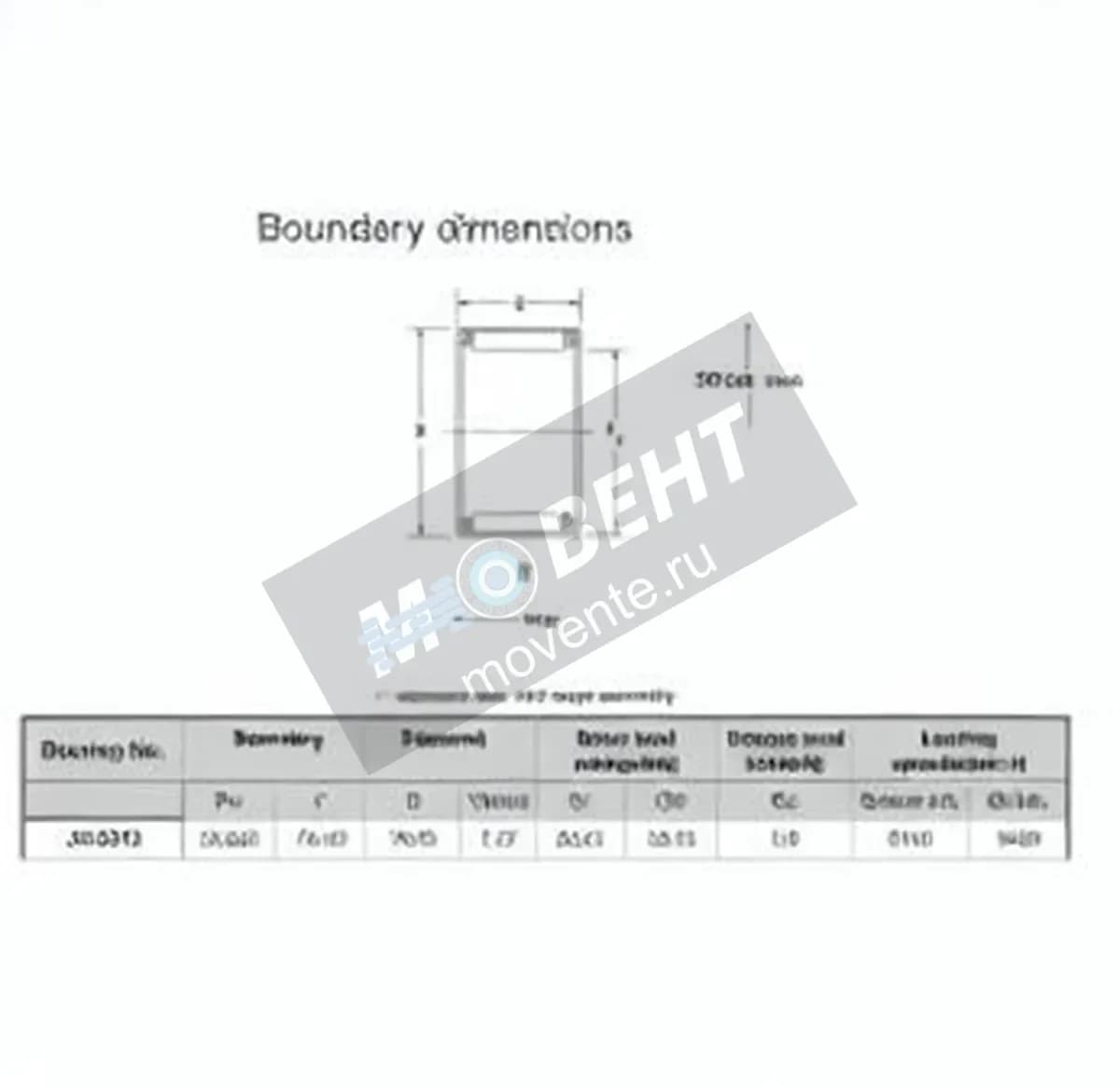 JTEKT JH-2212-JTEKT - Image 1