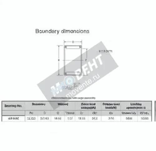 JTEKT JH-1412-JTEKT - Image 1