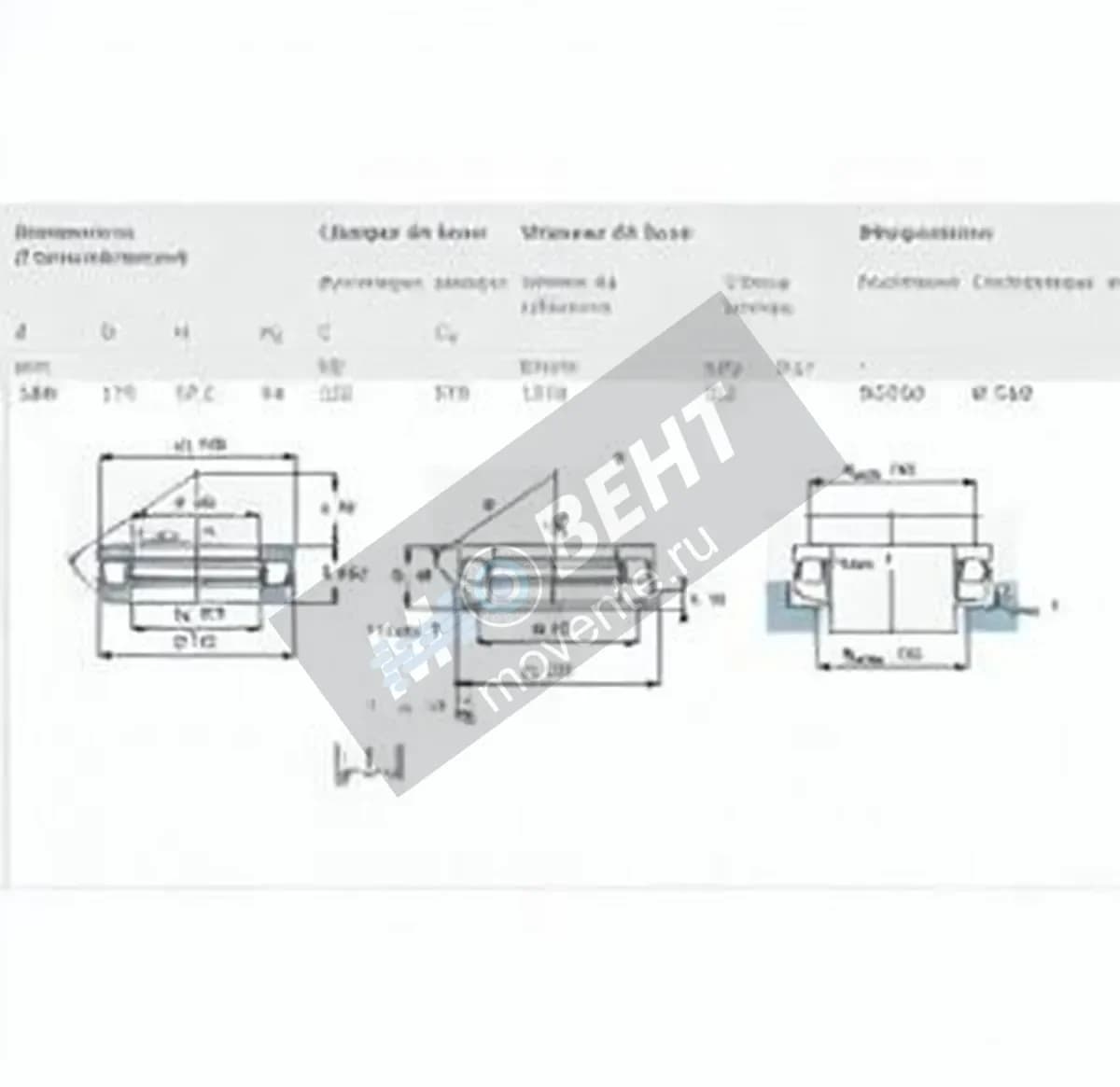 SKF 53320-SKF - Image 1