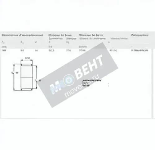 SKF K80-88-30-SKF - Image 1