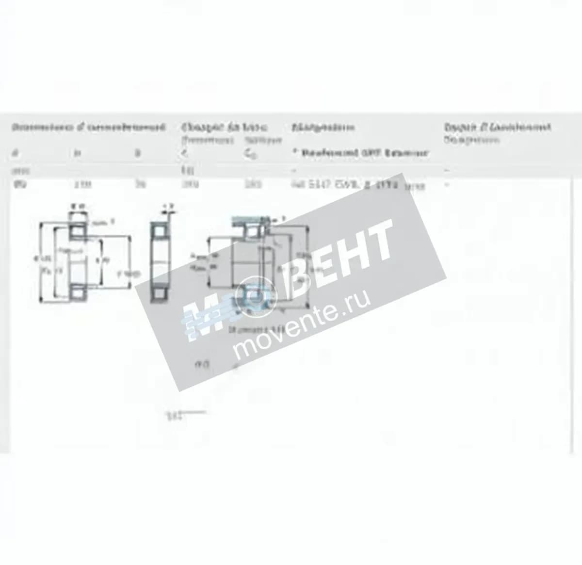 SKF NU2217-ECML-SKF - Image 1