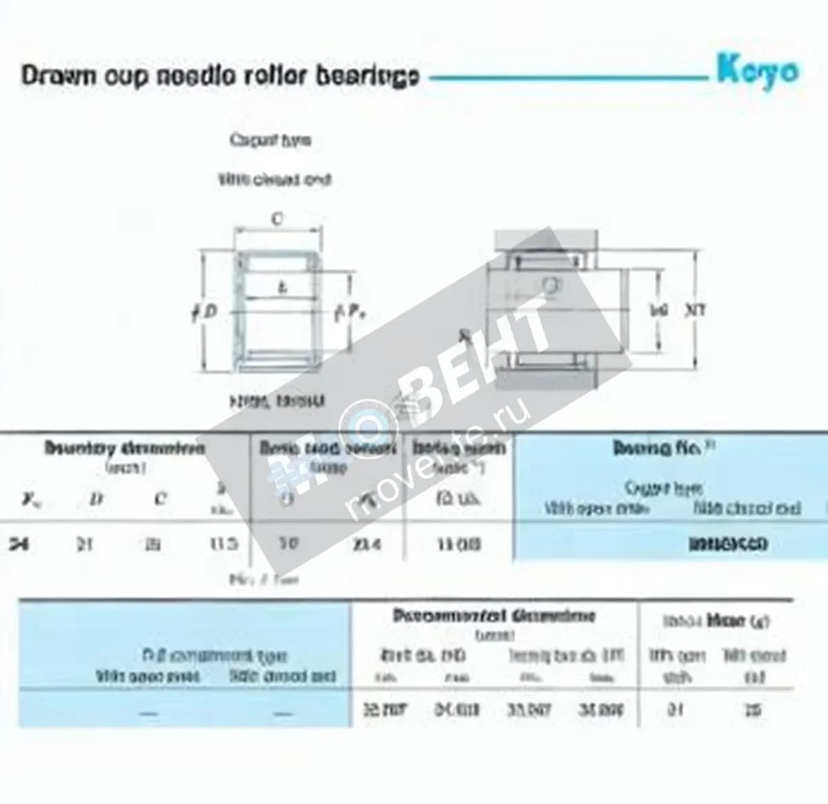 JTEKT MKM2420-JTEKT - Image 1
