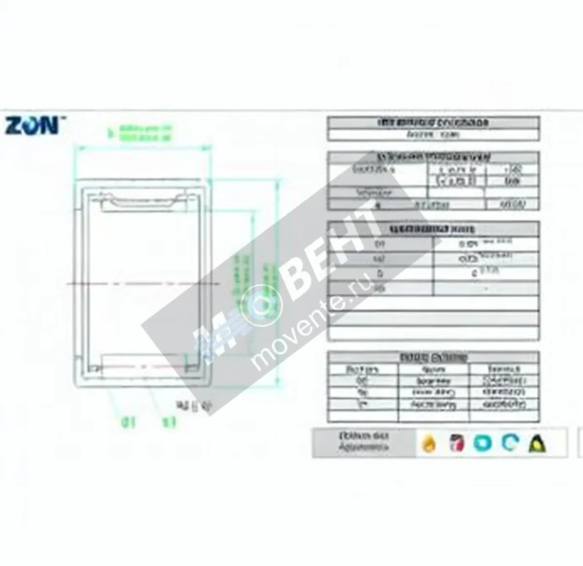 ZEN HK0306-ZEN - Image 1