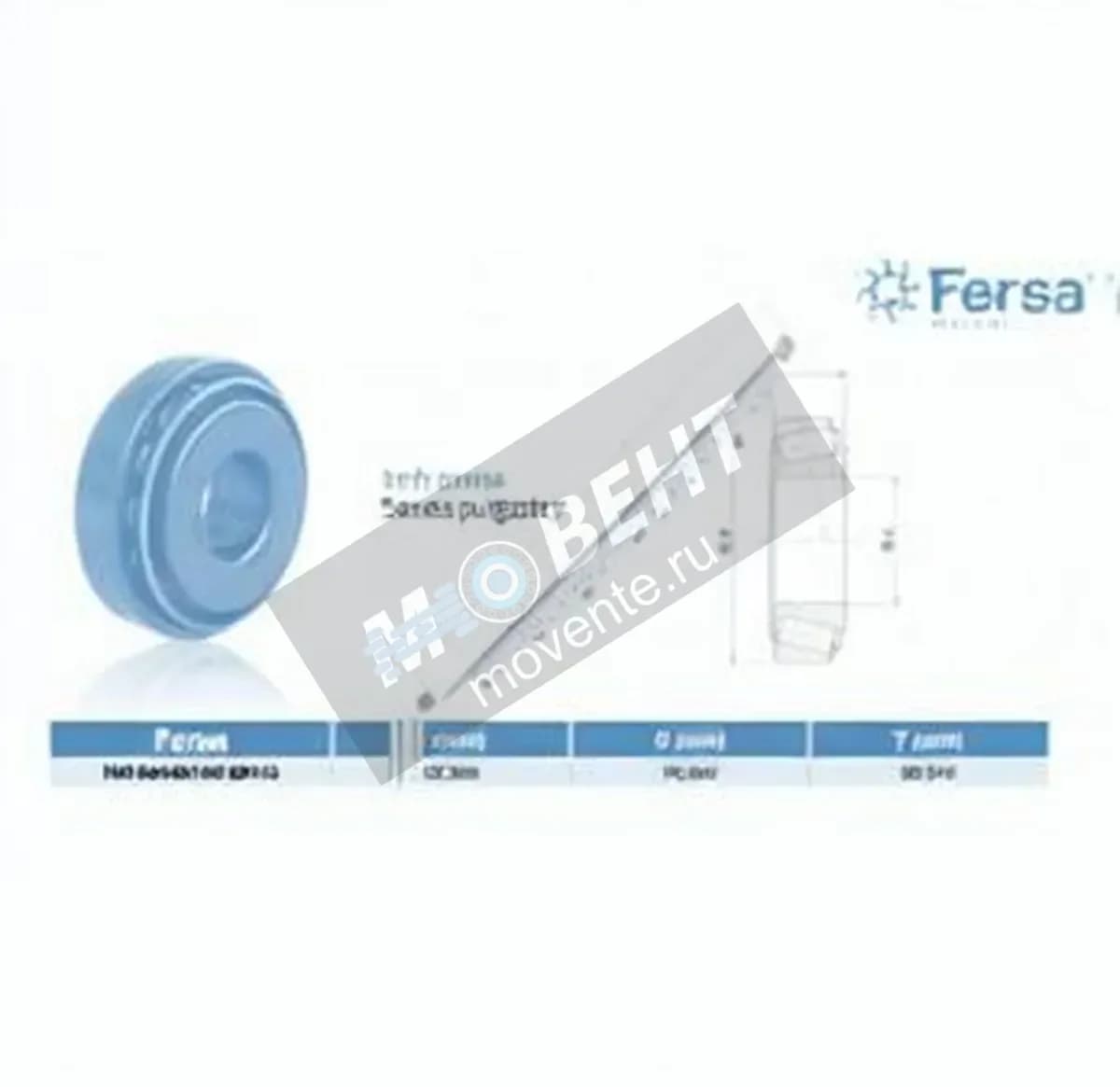 ASFERSA HM89443-HM89410-ASFERSA - Image 1