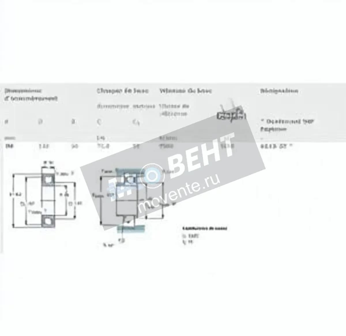 SKF 6216-ZZ-SKF - Image 1