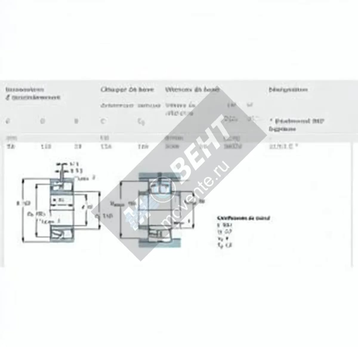 SKF 21311-E-SKF - Image 1
