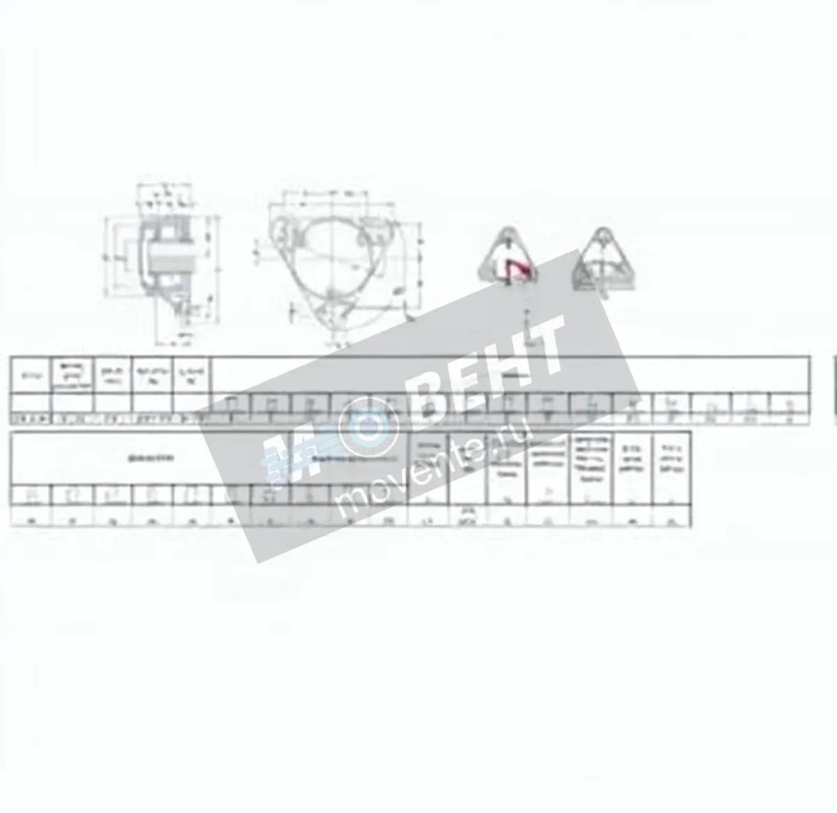 SKF FNL-513-A-22213-K-H313-SKF - Image 1