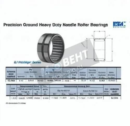 RBC SJ2726-RBC - Image 1