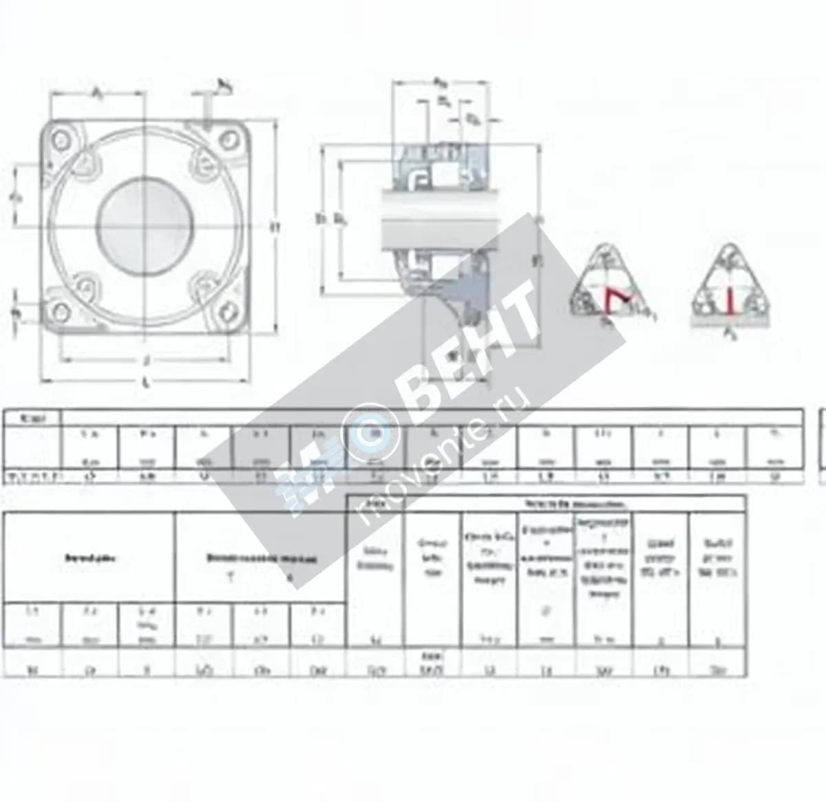 SKF FNL-516-B-SKF - Image 1