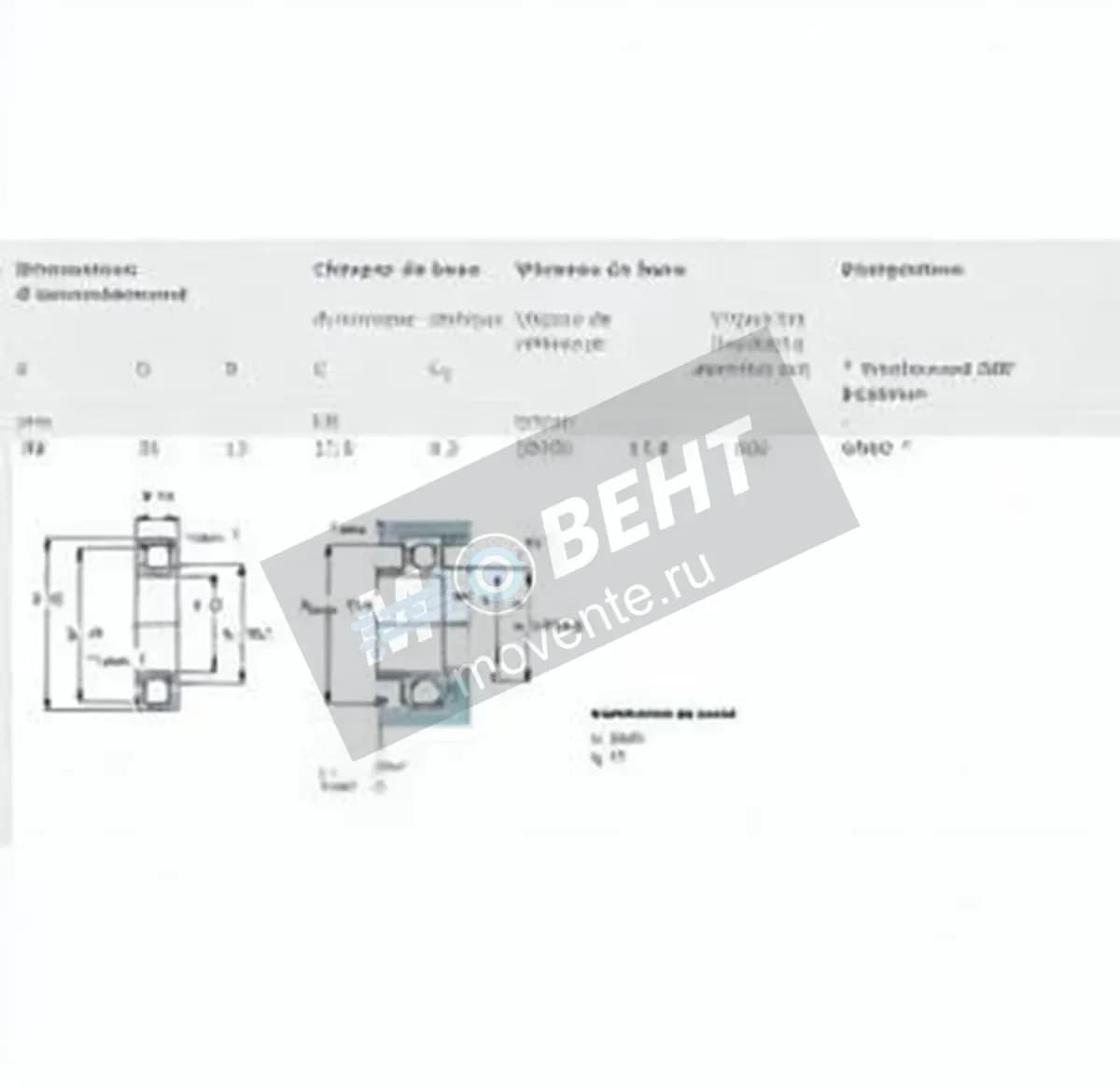 SKF 6006-SKF - Image 1