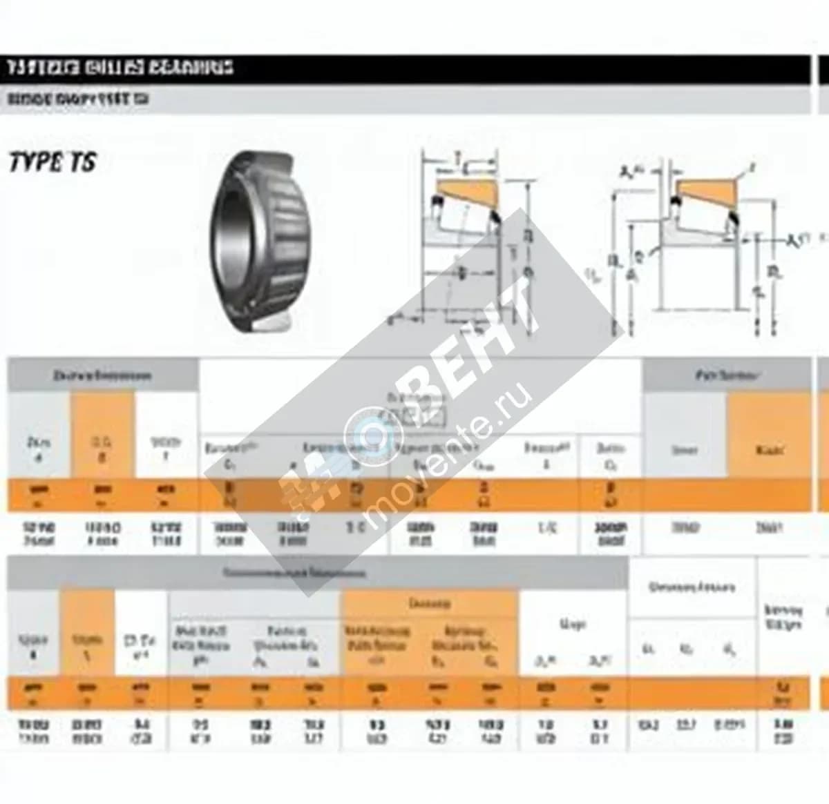 TIMKEN 39580-39521-TIMKEN - Image 1