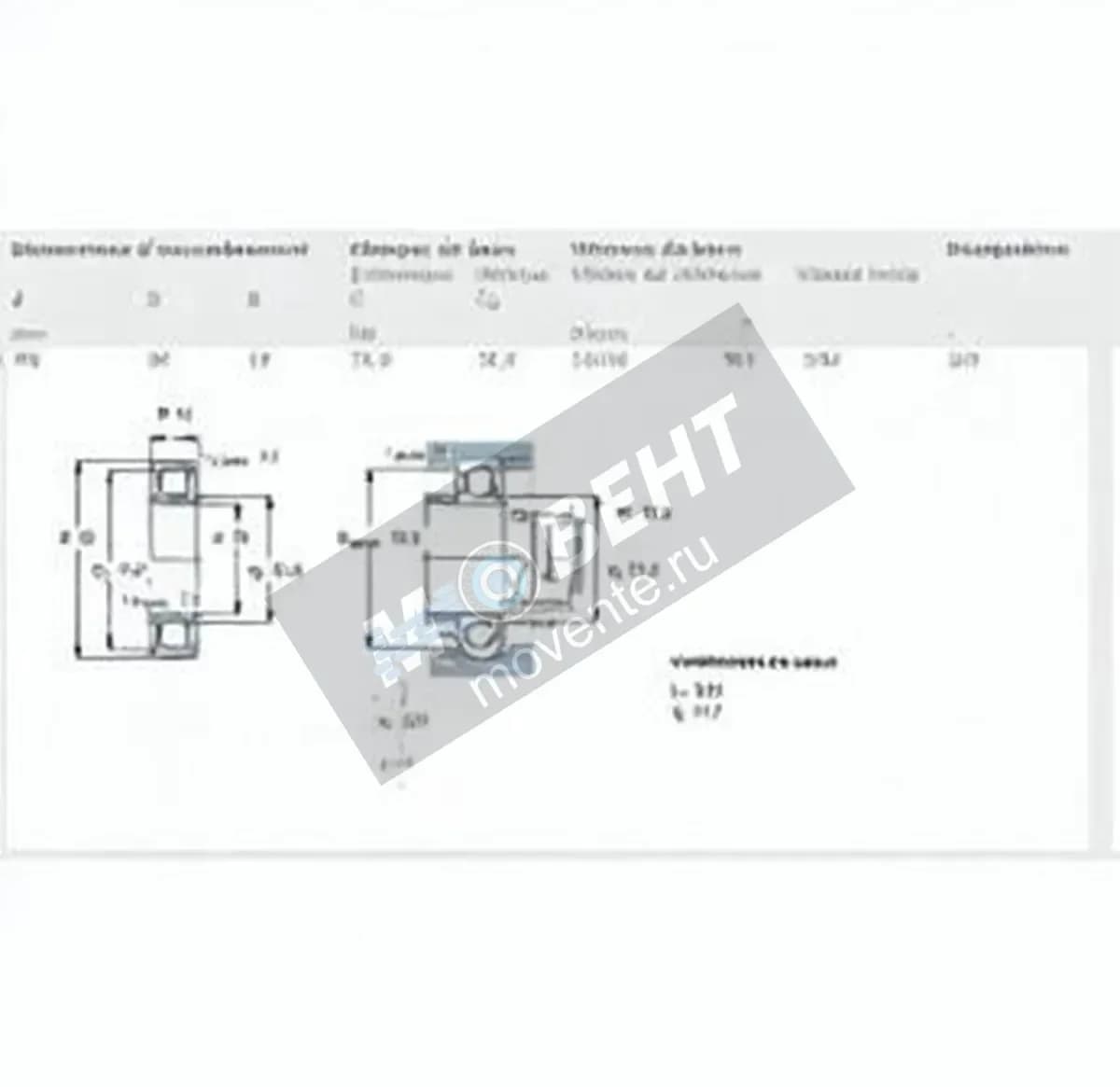 SKF 209-SKF - Image 1