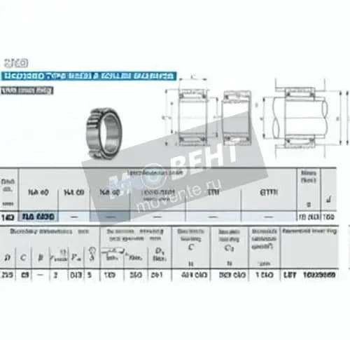 IKO NA4936-IKO - Image 1