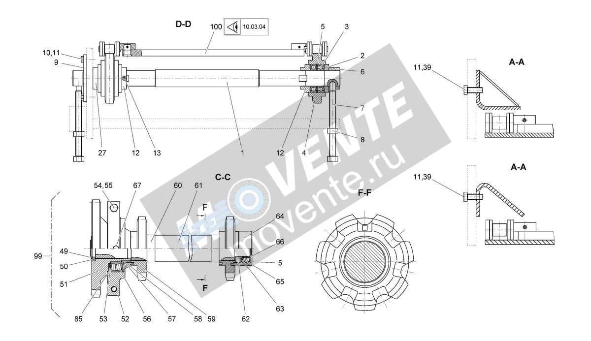4611602112 подшипник Vögele - Image 1