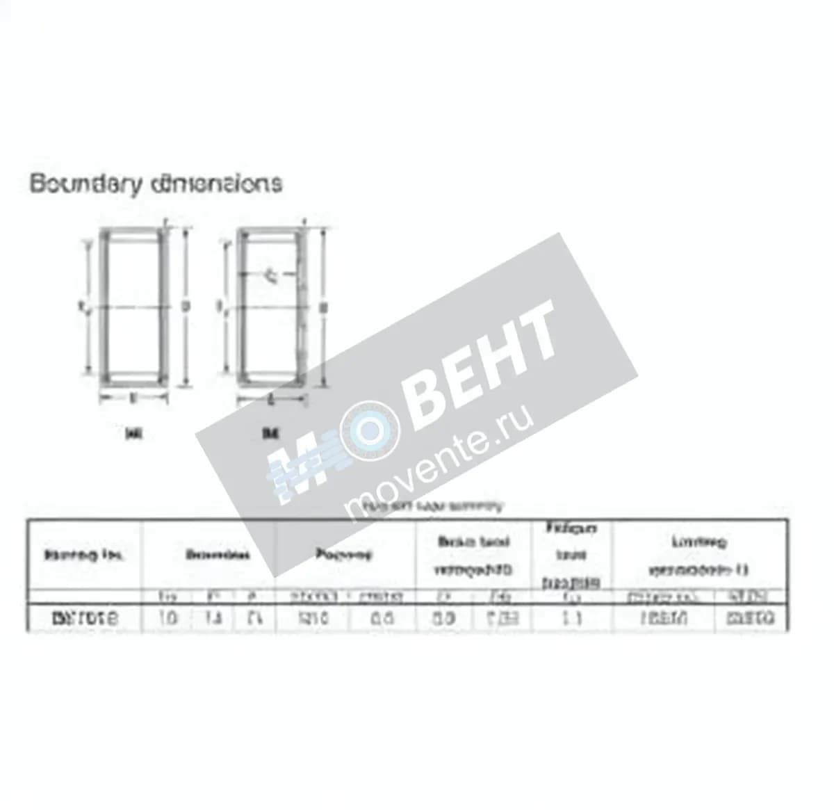 JTEKT BK1012-JTEKT - Image 1
