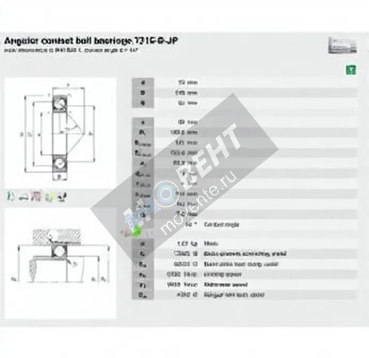 FAG 7215-B-JP-FAG - Image 1
