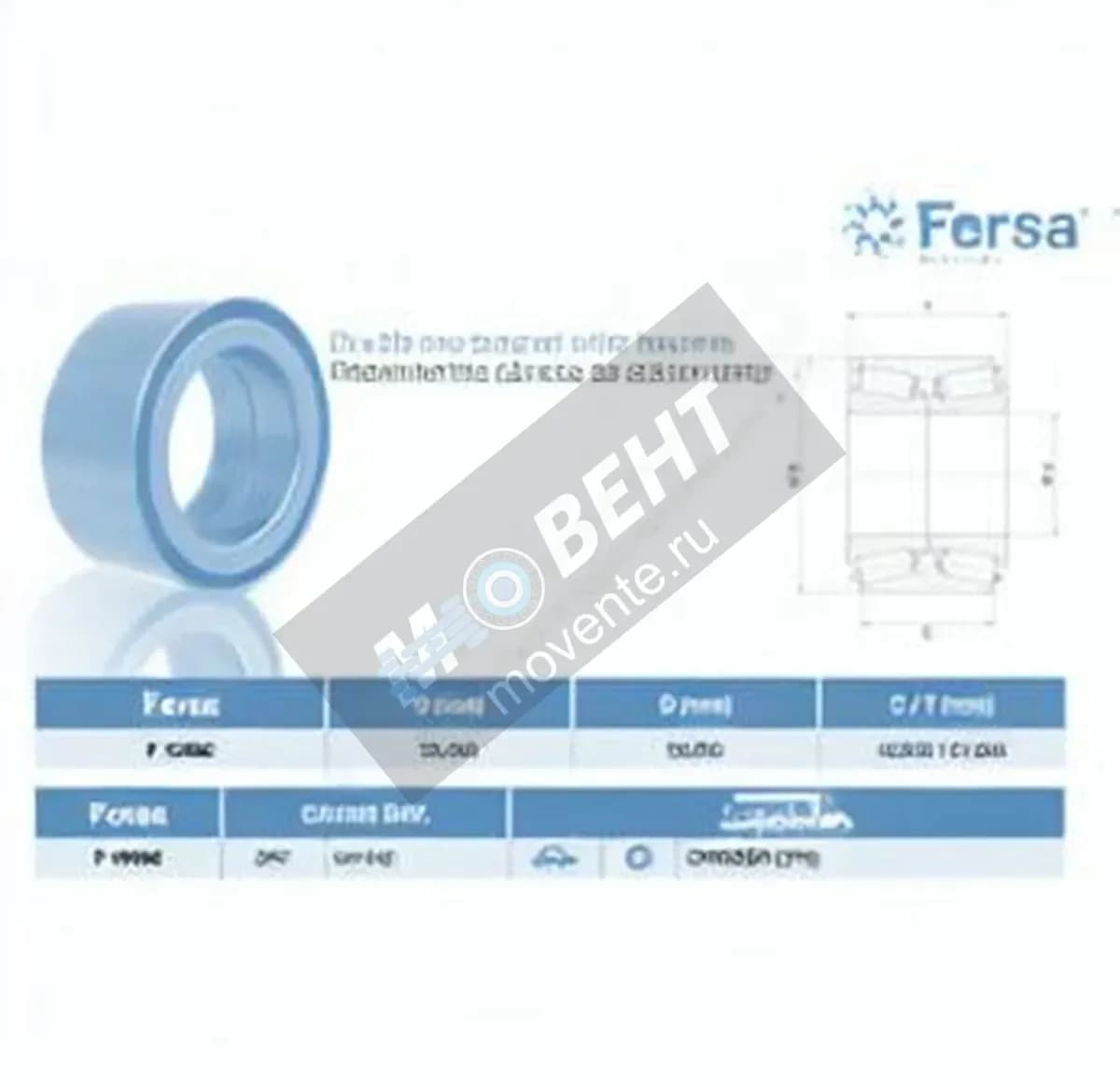 ASFERSA F15062-ASFERSA - Image 1