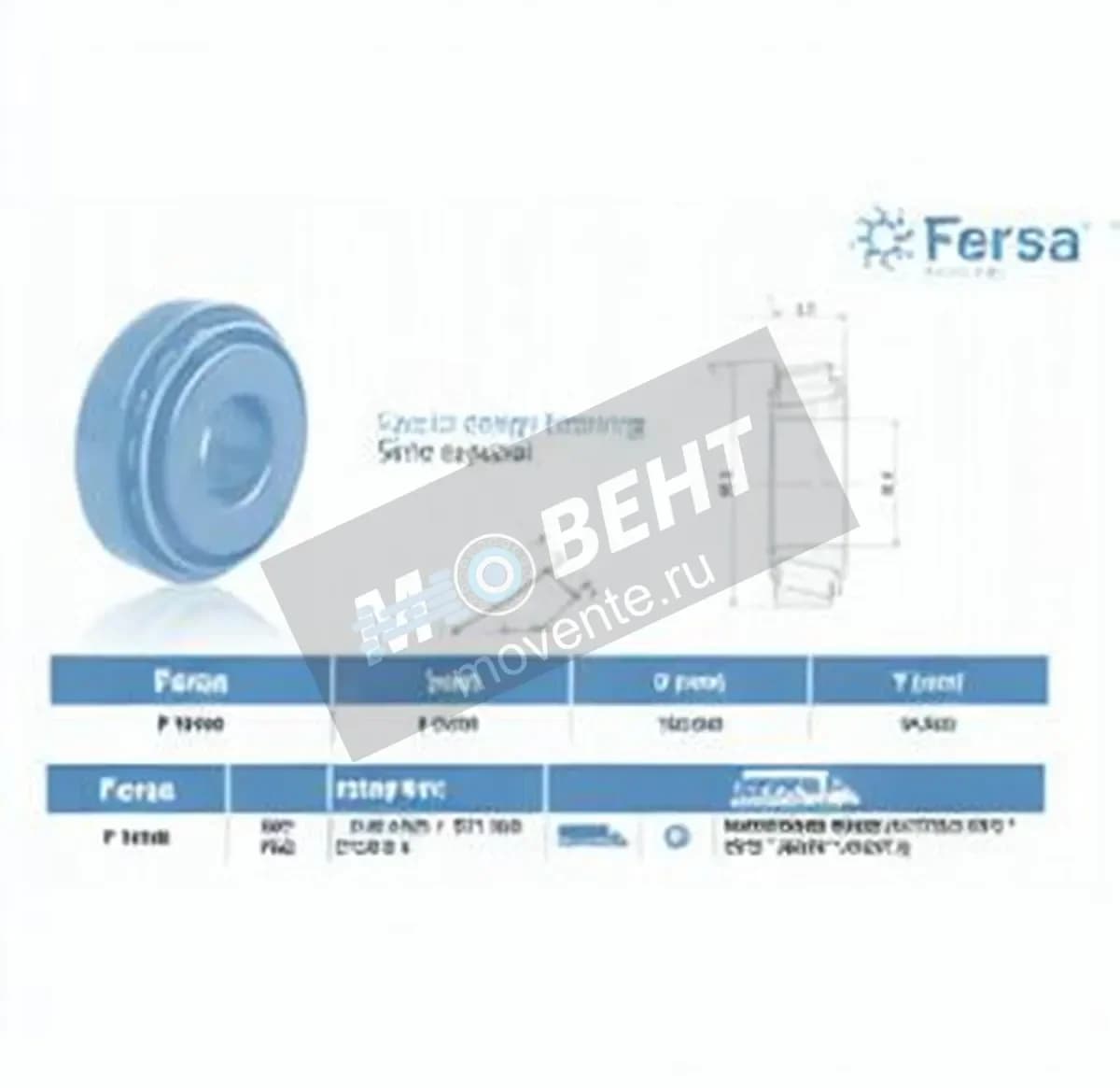 ASFERSA F15193-ASFERSA - Image 1