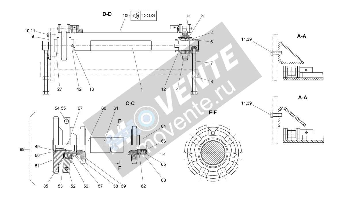 9541170635 подшипник Vögele - Image 1