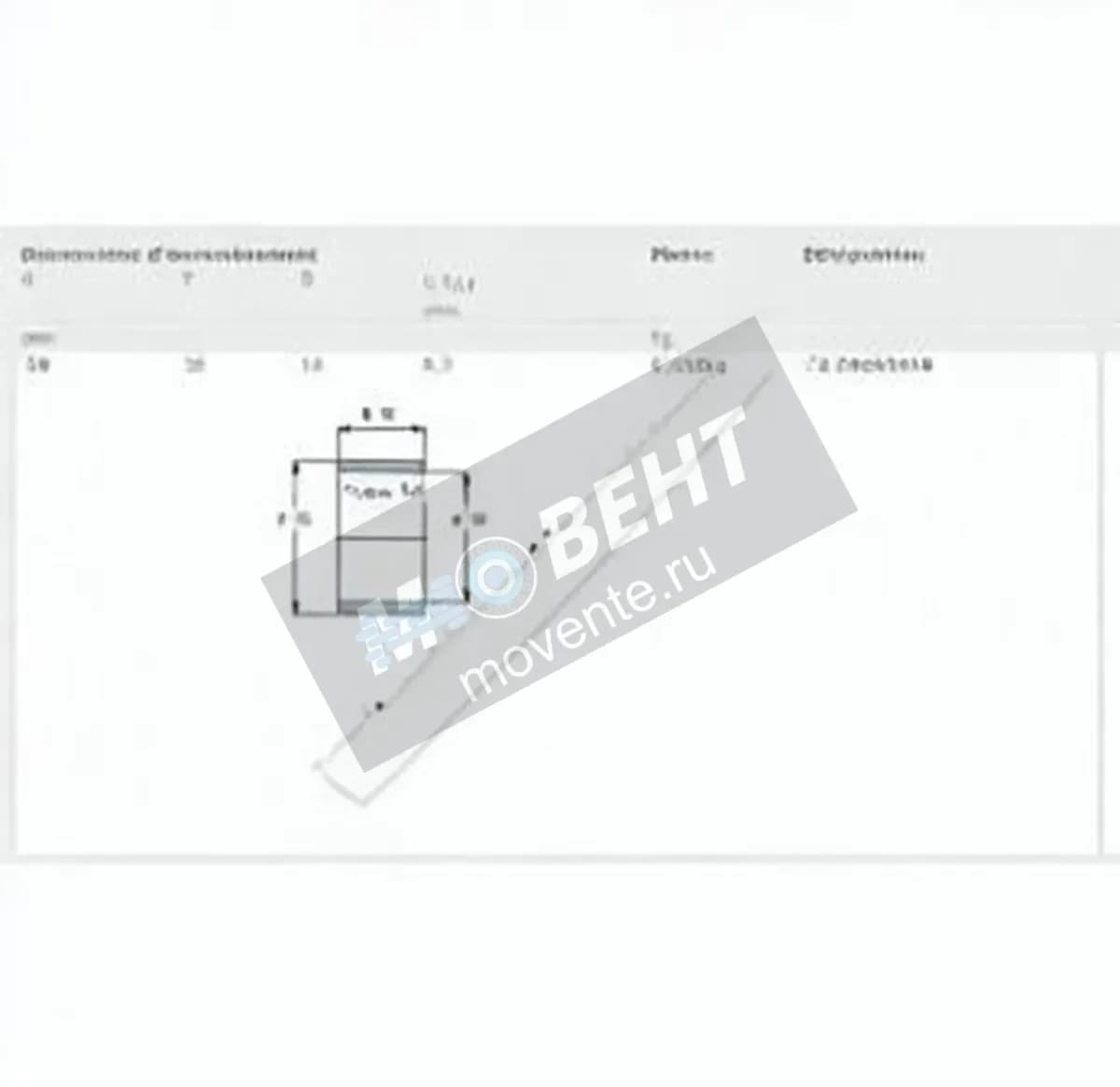 SKF IR30-35-16-SKF - Image 1