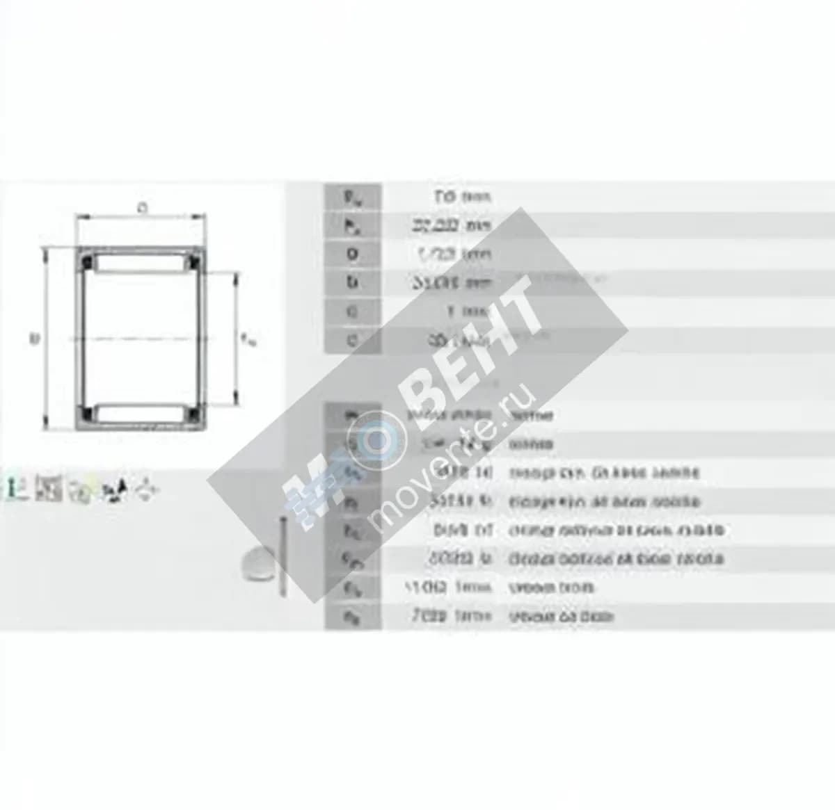 INA SCE1416-INA - Image 1