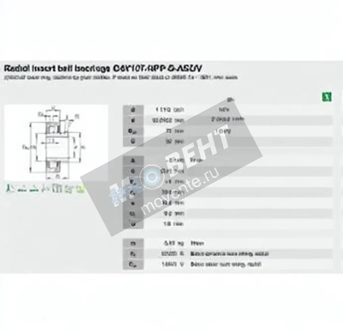 INA GAY107-NPP-B-AS2-V-INA - Image 1