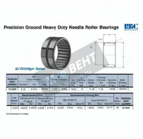 RBC SJ6936-RBC - Image 1