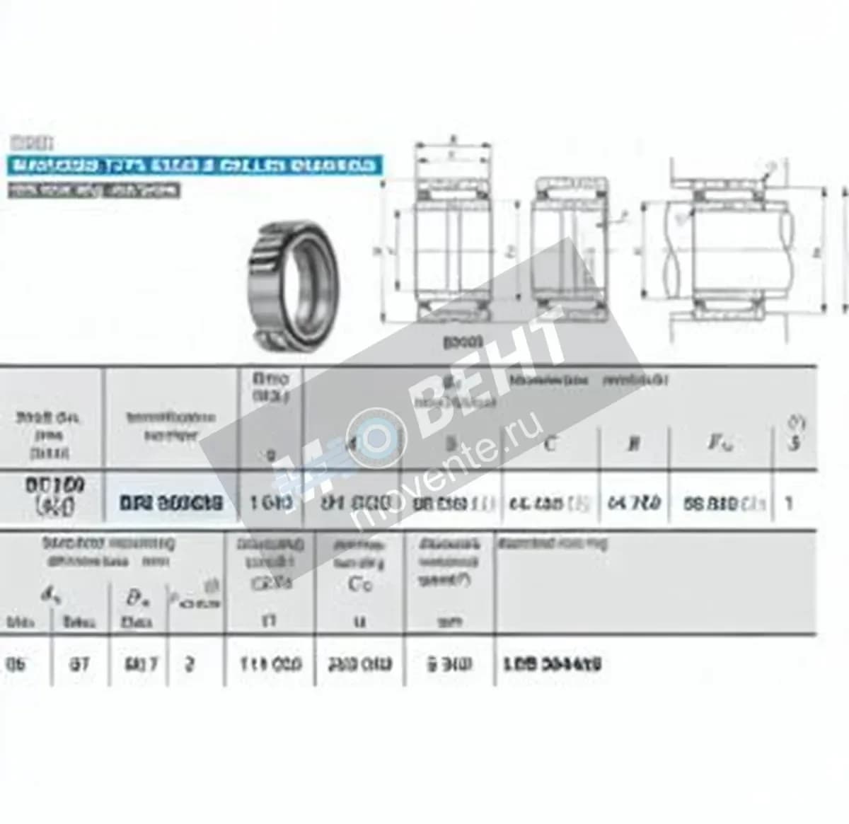 IKO BRI365628-IKO - Image 1