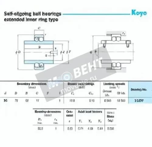 JTEKT 11207-JTEKT - Image 1