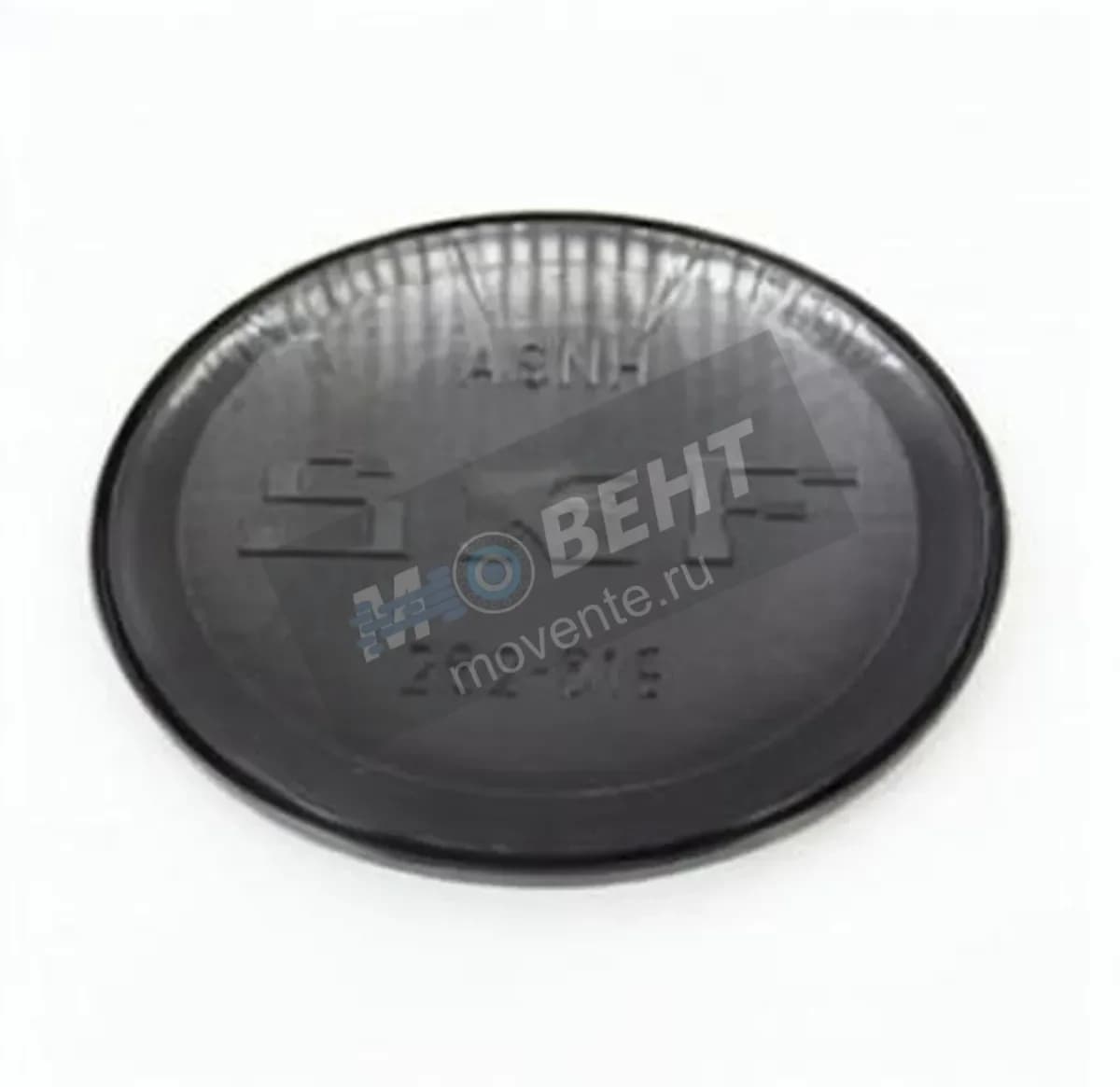 SKF ASNH522-619-SKF - Image 1