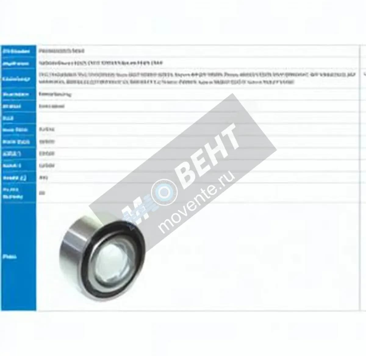 PFI PW35680233-30CS-PFI - Image 1