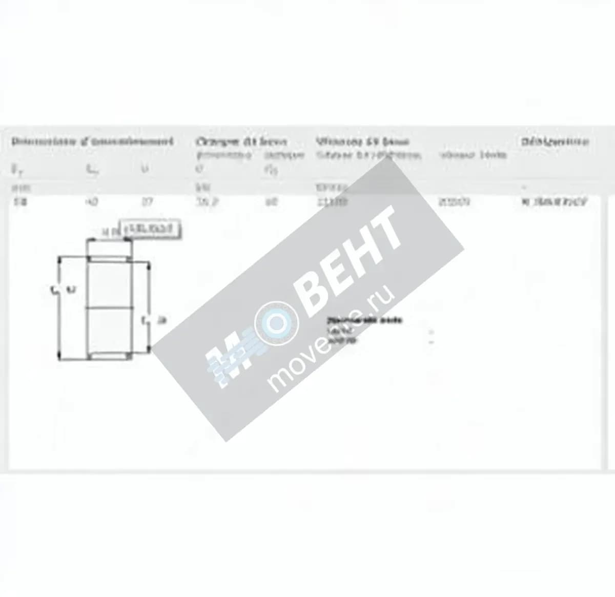 SKF K38-43-27-SKF - Image 1