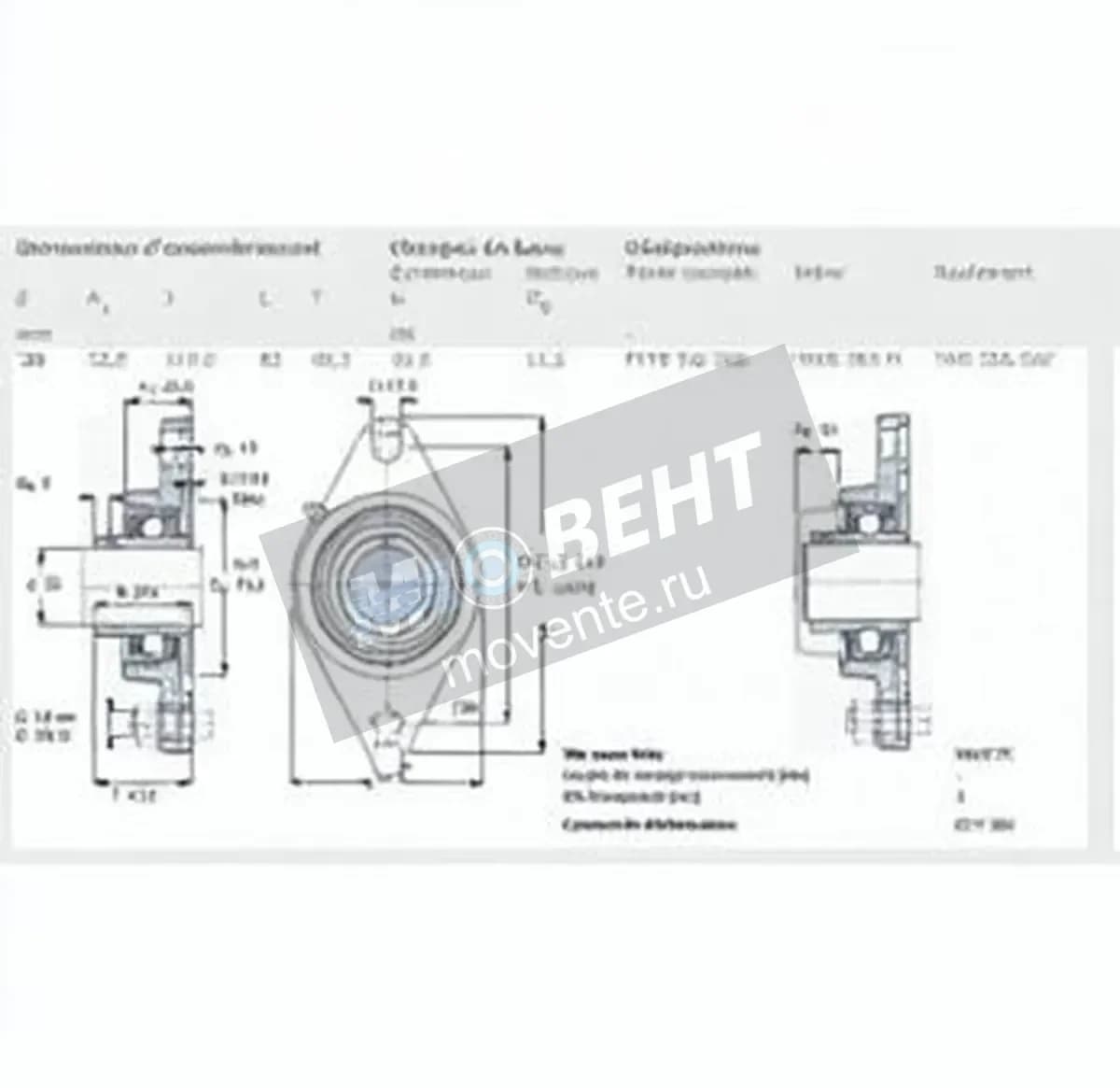 SKF FYTB30-TR-SKF - Image 1