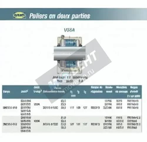 SNR V55A-SNR - Image 1