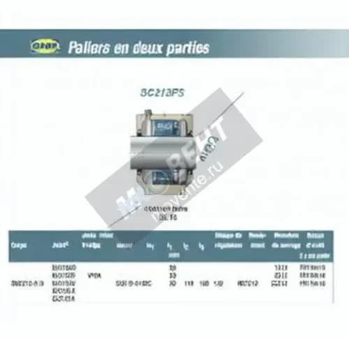 SNR SC212FS-SNR - Image 1