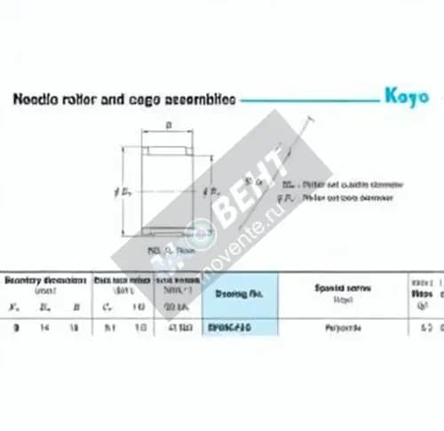 JTEKT RF091418-JTEKT - Image 1