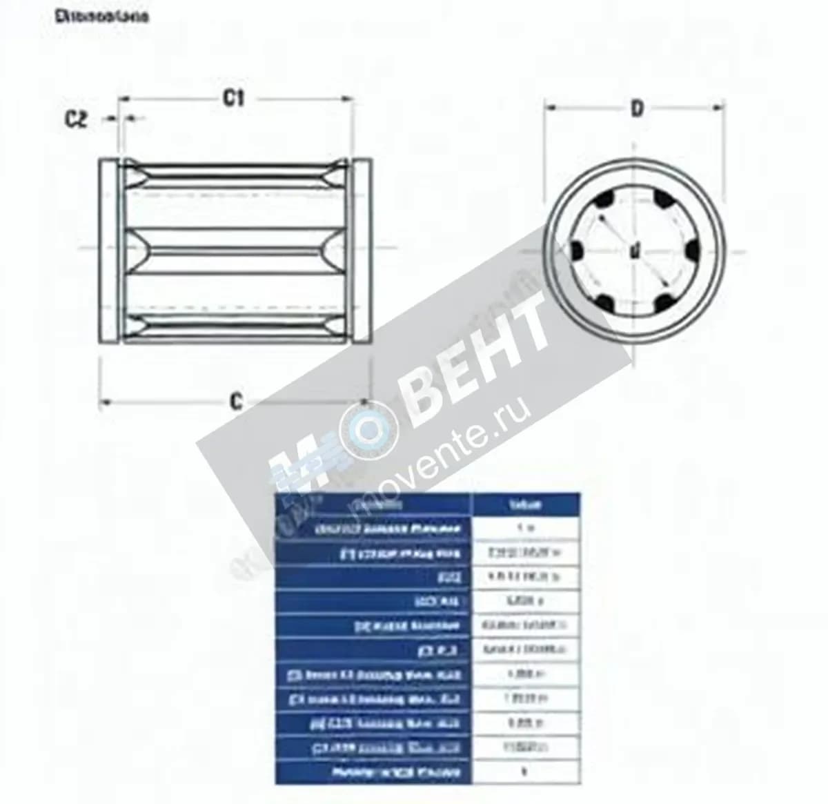 THOMSON A162536-THOMSON - Image 1