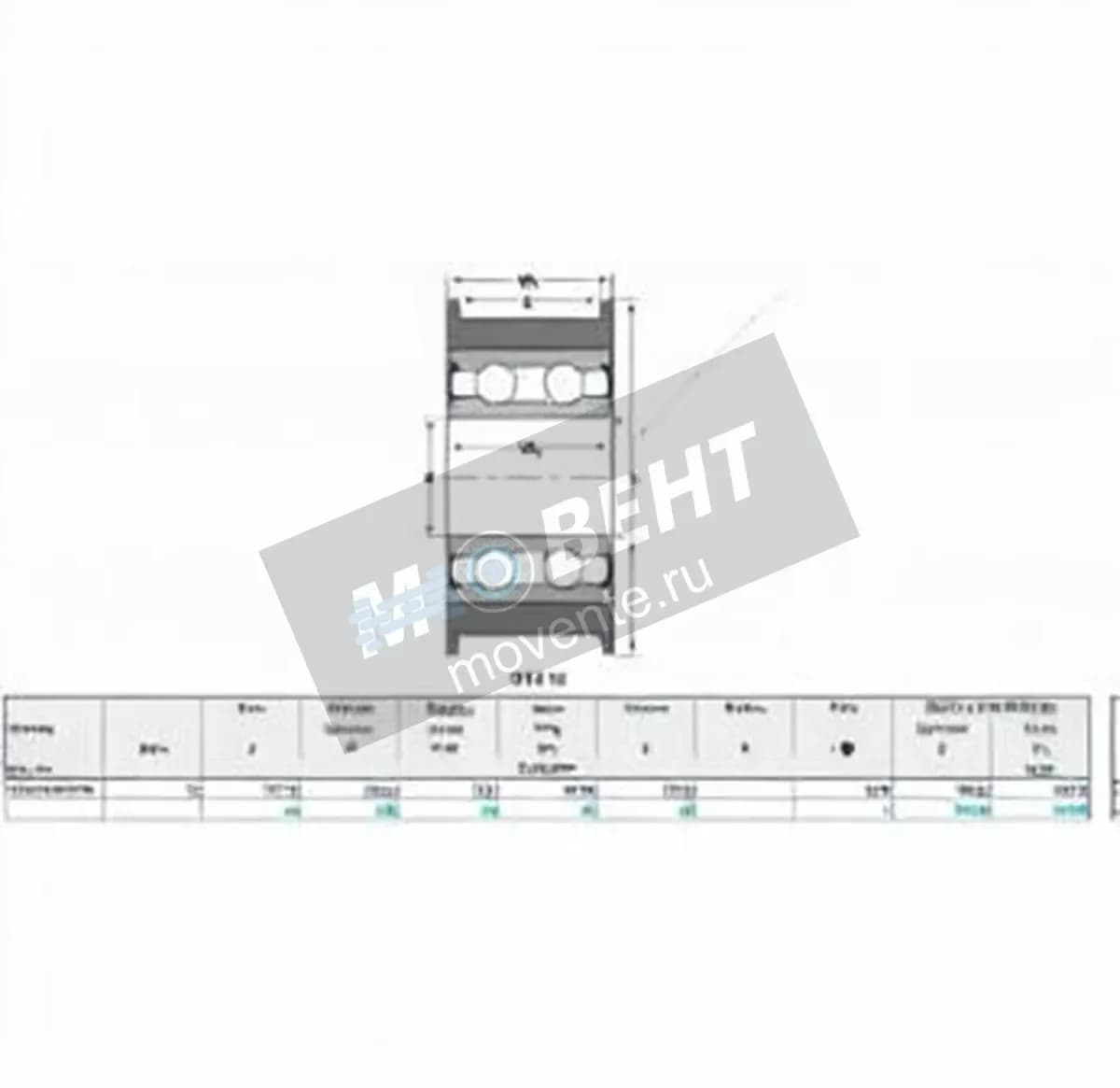 NTN CG-5309-KFFA-NTN - Image 1