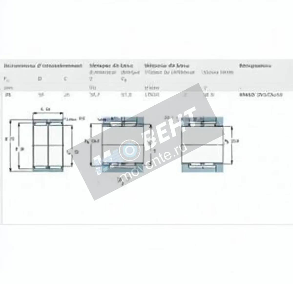 SKF RNAO25-35-26-SKF - Image 1
