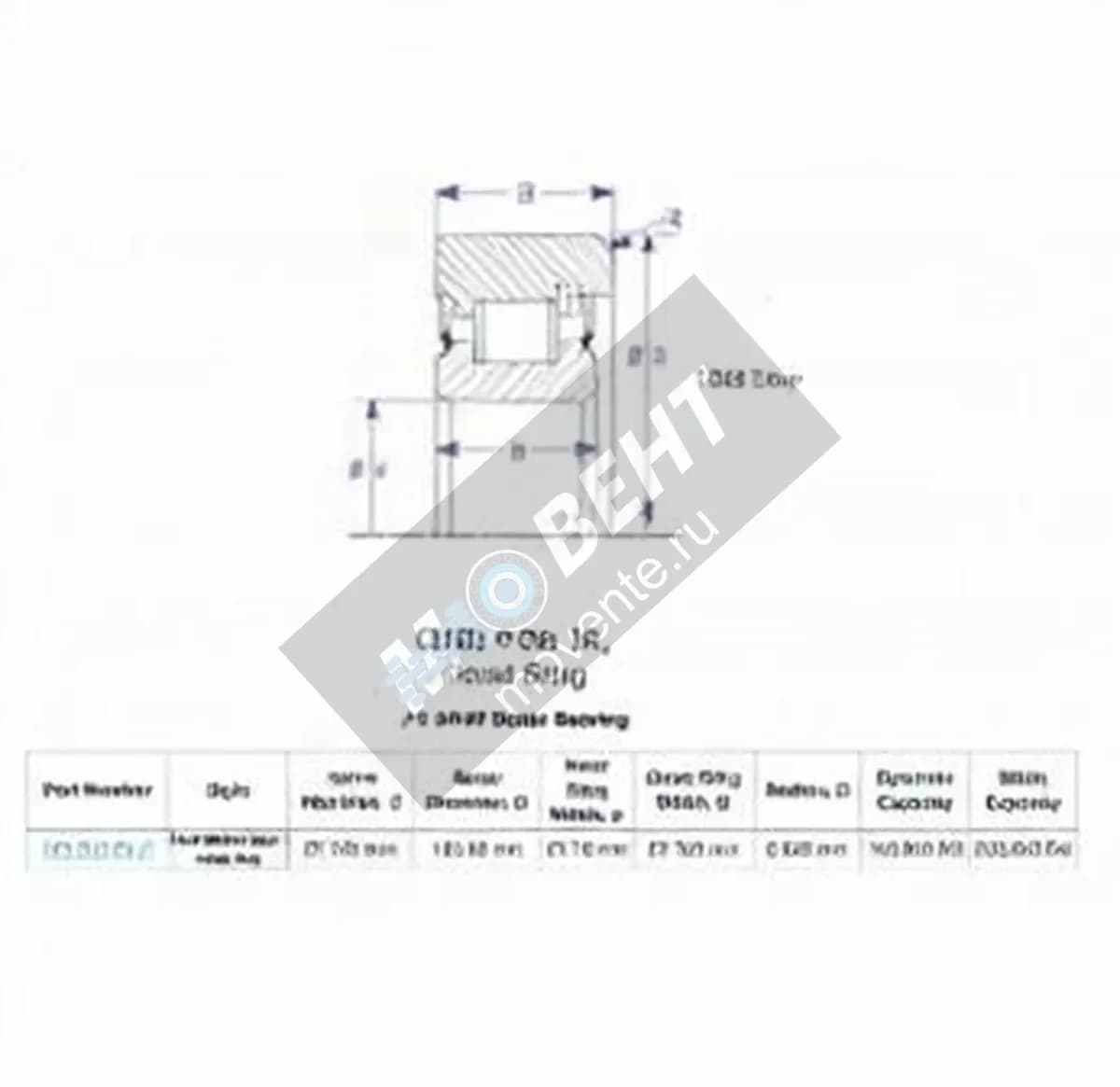 ENDURO MG225-CL-5-ENDURO - Image 1