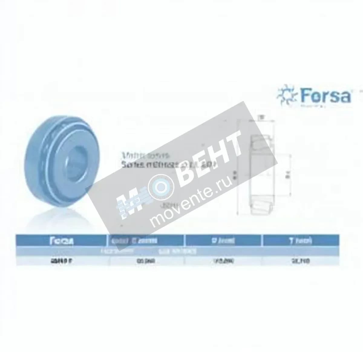 ASFERSA 32213F-ASFERSA - Image 1