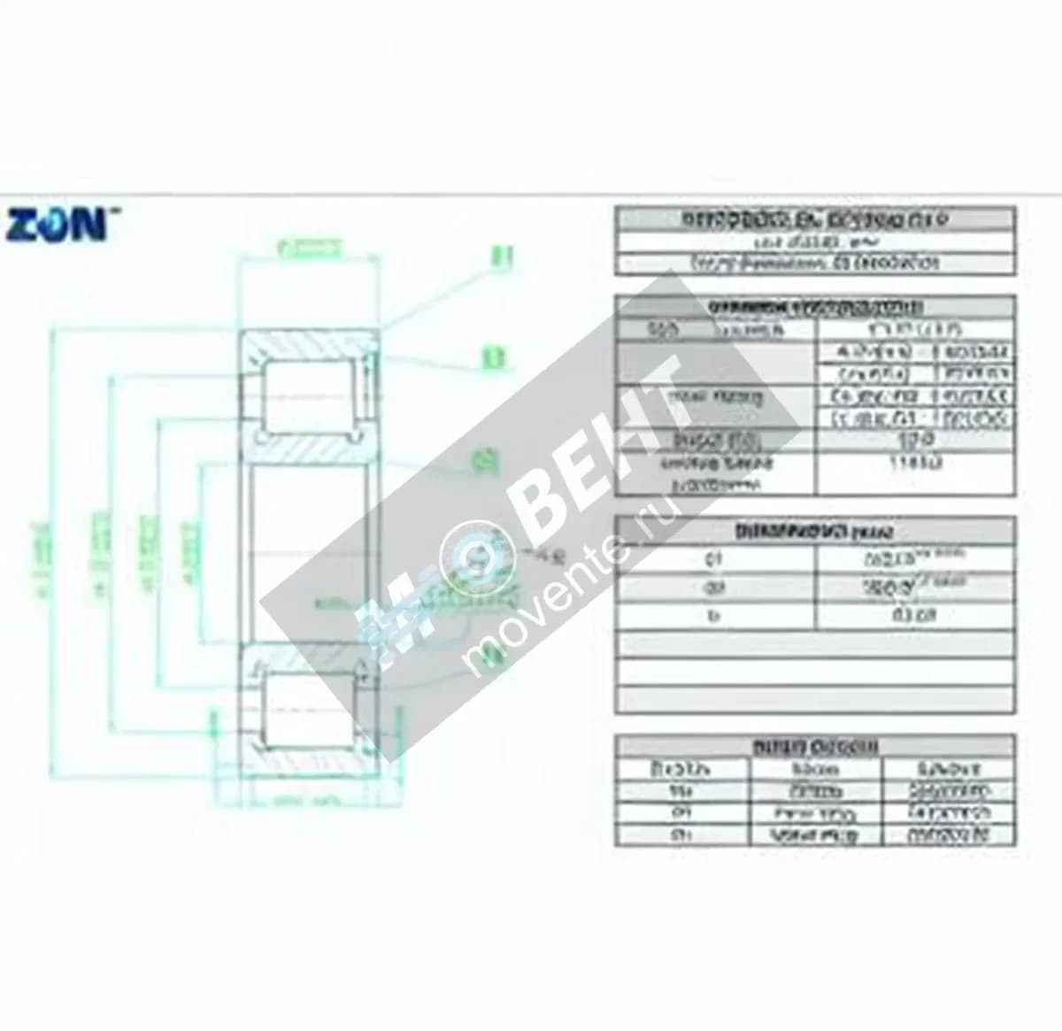 ZEN NCF3048-C3-V-ZEN - Image 1