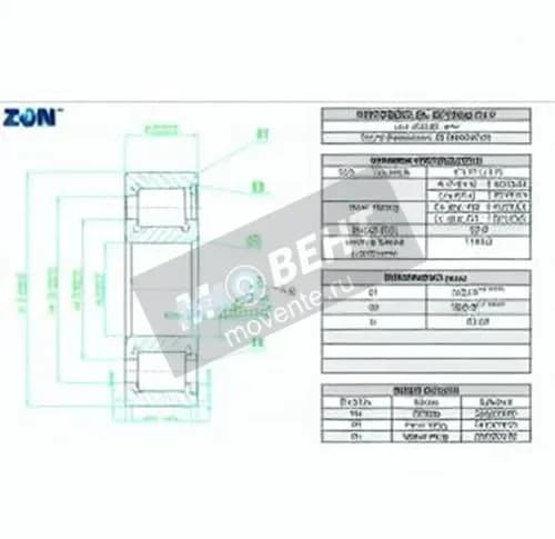 ZEN NCF3048-C3-V-ZEN - Image 1
