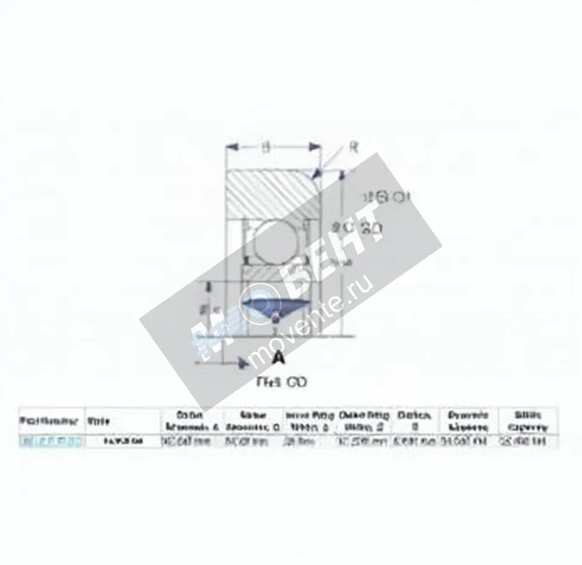 ENDURO MG207-FFUH-ENDURO - Image 1