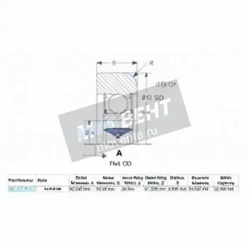 ENDURO MG207-FFUH-ENDURO - Image 1