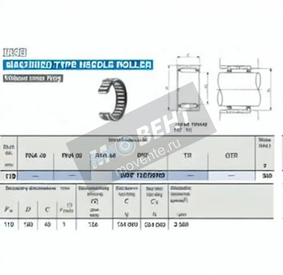 IKO TAF11013040-IKO - Image 1